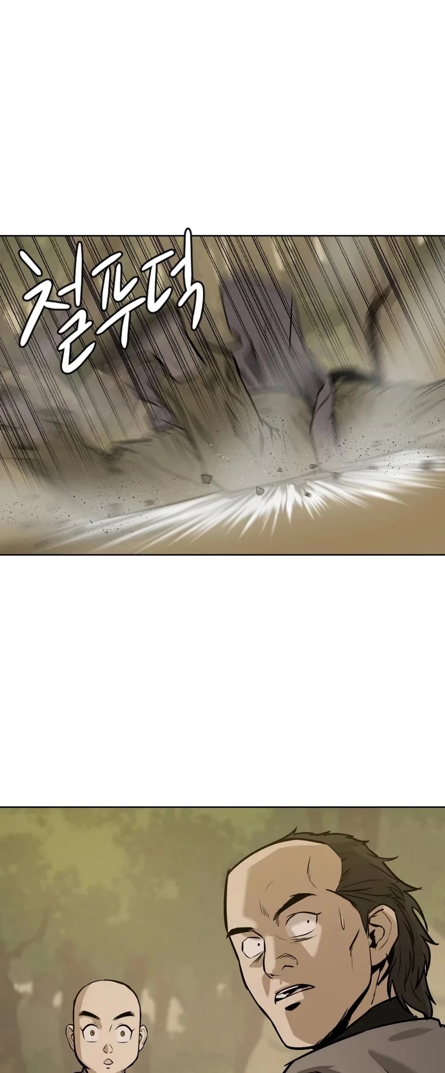Weak Teacher Chapter 26 page 34 - Chapter 26