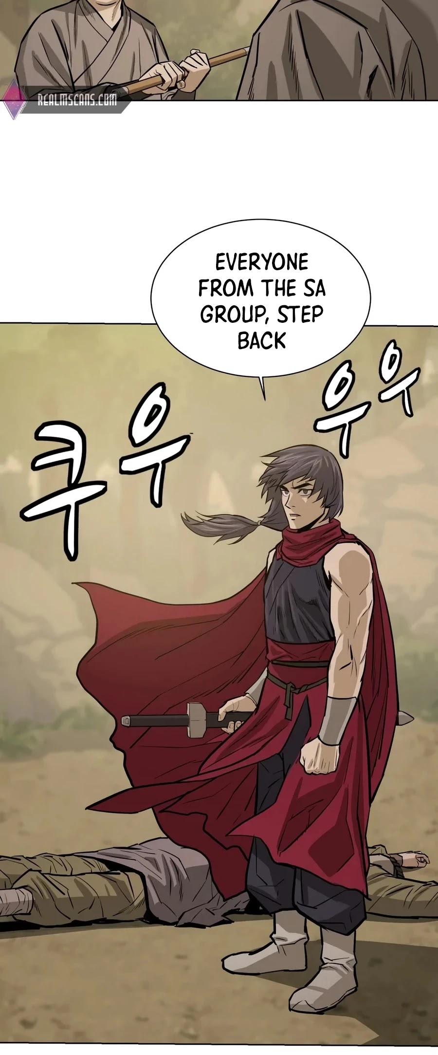 Weak Teacher Chapter 26 page 35 - Chapter 26