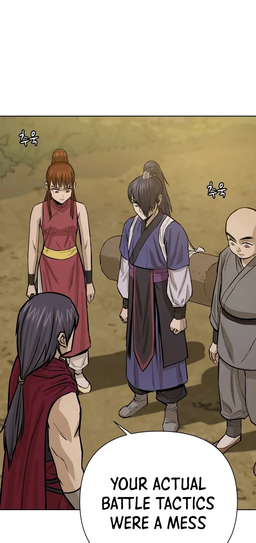 Weak Teacher Chapter 26 page 40 - Chapter 26