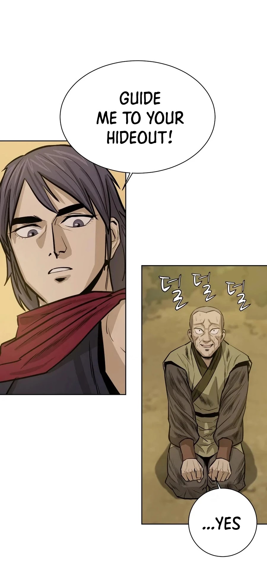 Weak Teacher Chapter 26 page 45 - Chapter 26