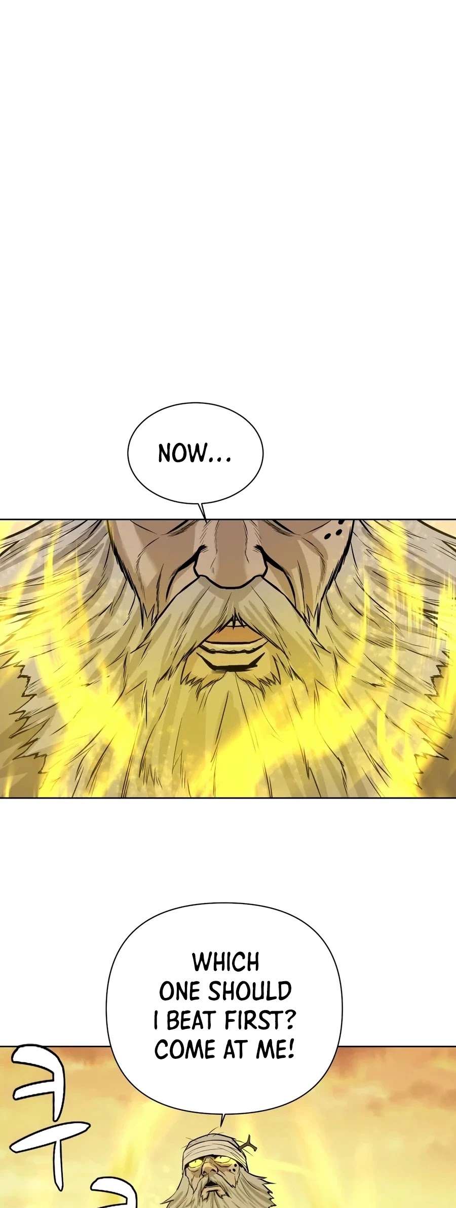 Weak Teacher Chapter 26 page 46 - Chapter 26