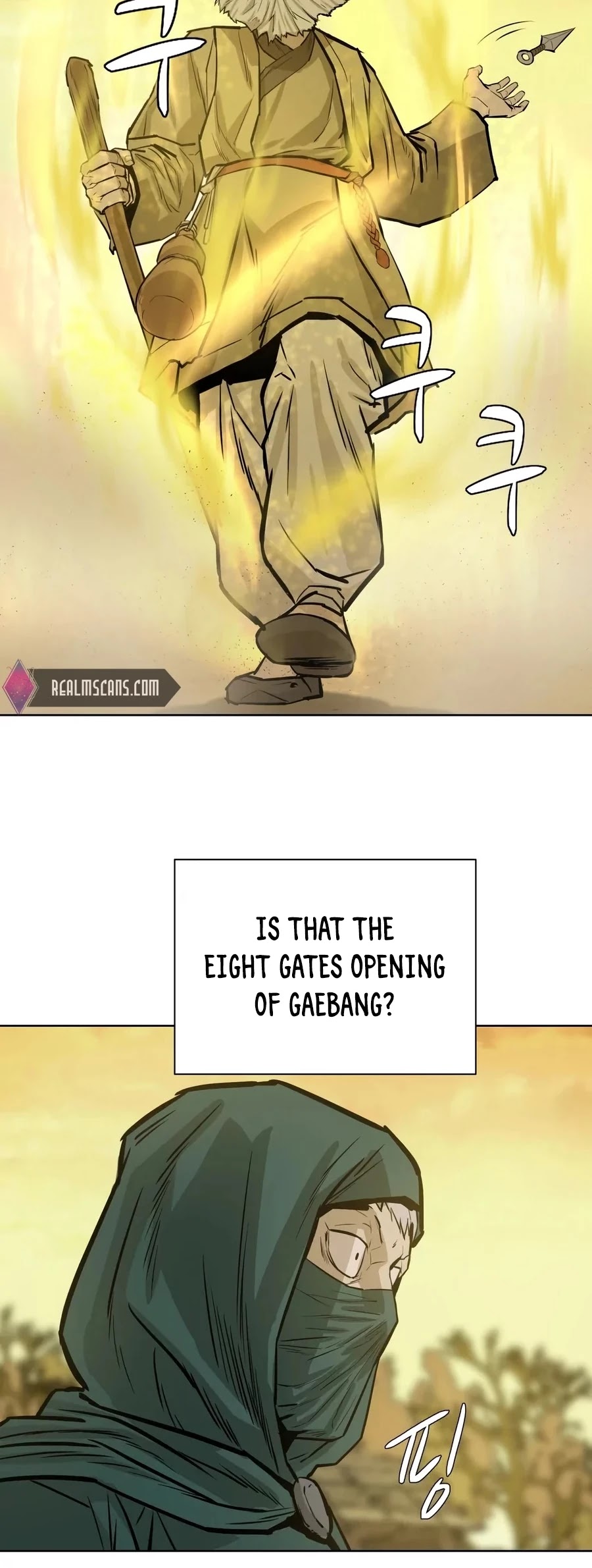 Weak Teacher Chapter 26 page 47 - Chapter 26