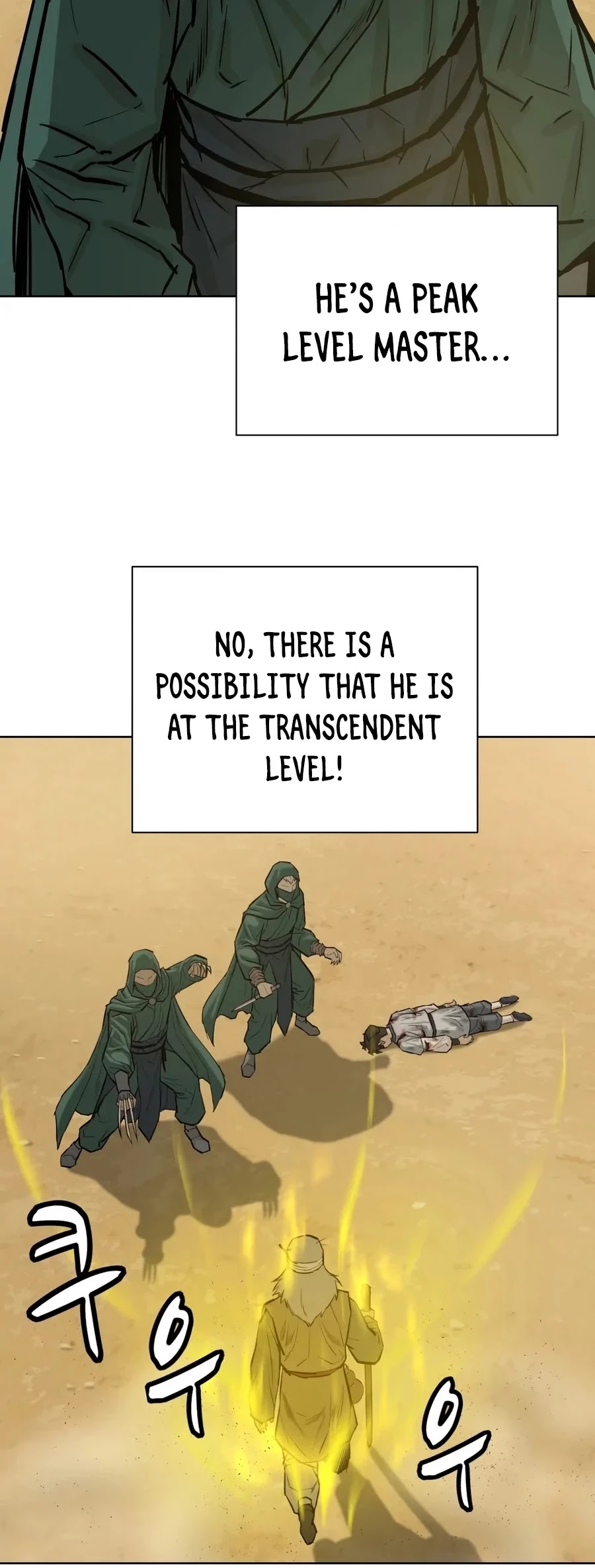 Weak Teacher Chapter 26 page 49 - Chapter 26