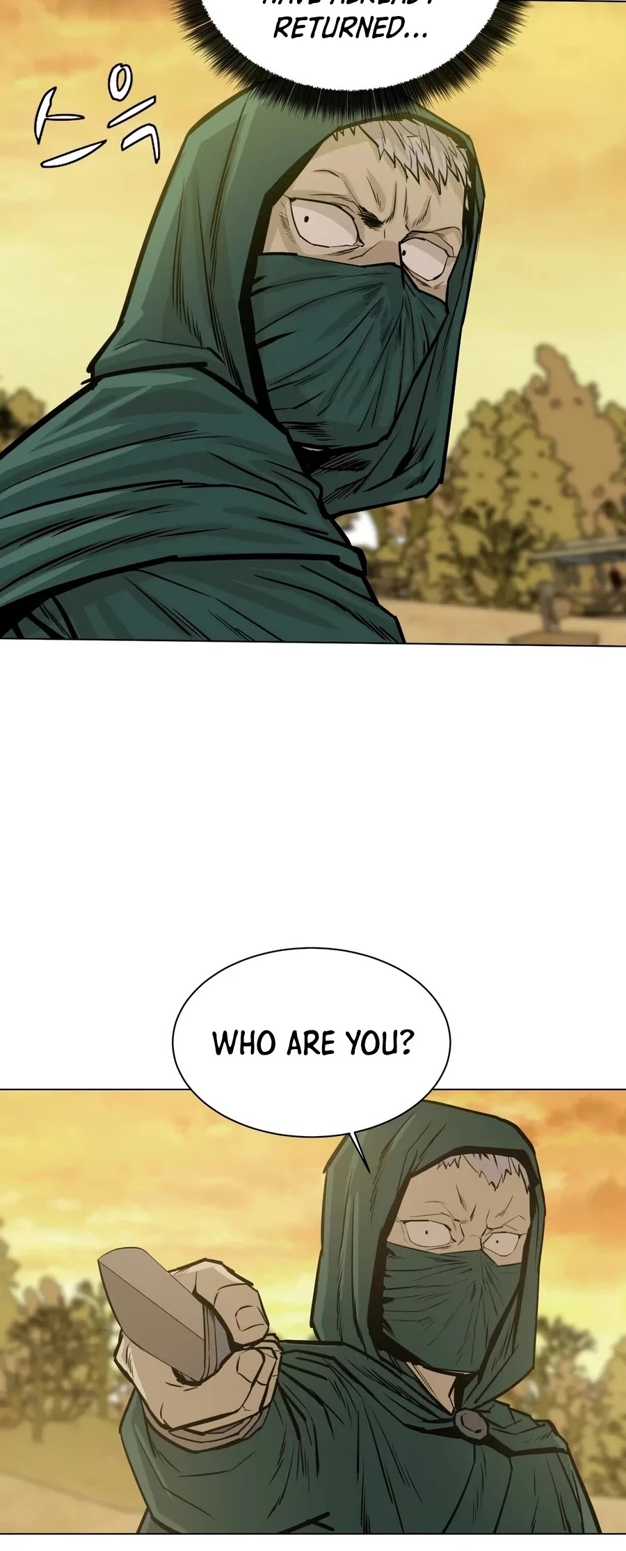 Weak Teacher Chapter 26 page 5 - Chapter 26