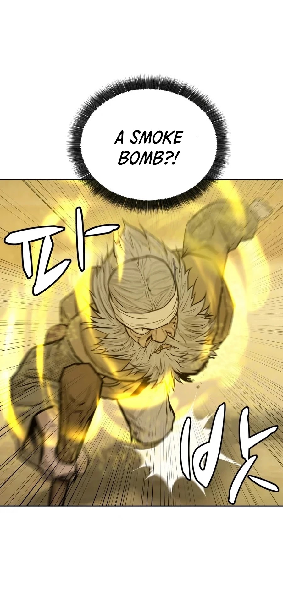 Weak Teacher Chapter 26 page 52 - Chapter 26