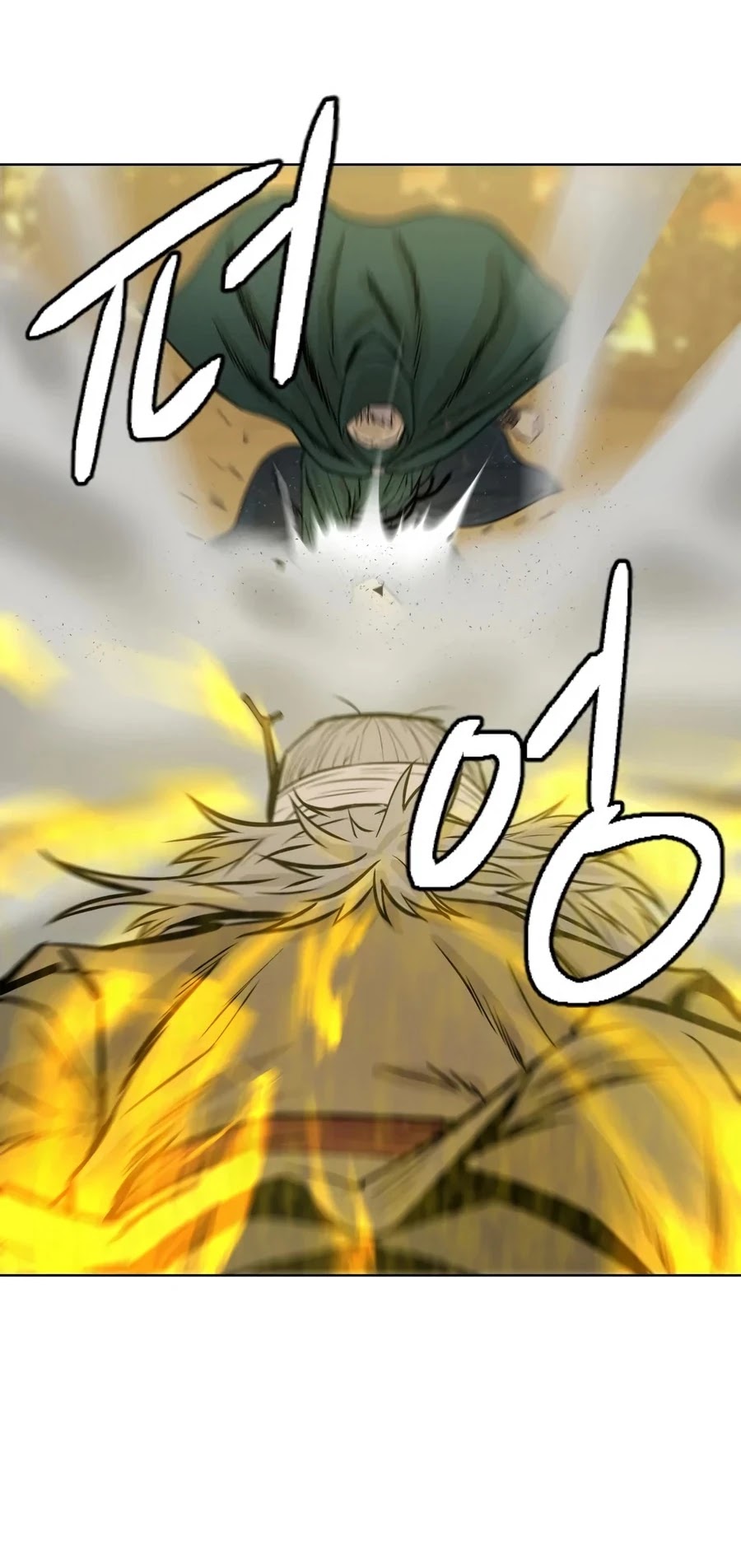 Weak Teacher Chapter 26 page 53 - Chapter 26
