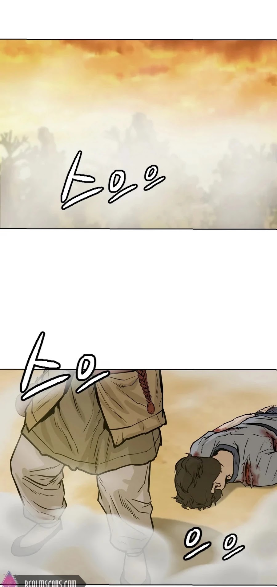 Weak Teacher Chapter 26 page 54 - Chapter 26