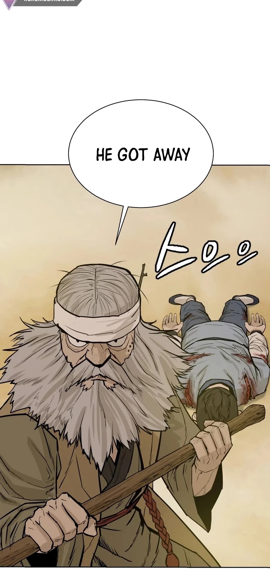 Weak Teacher Chapter 26 page 55 - Chapter 26