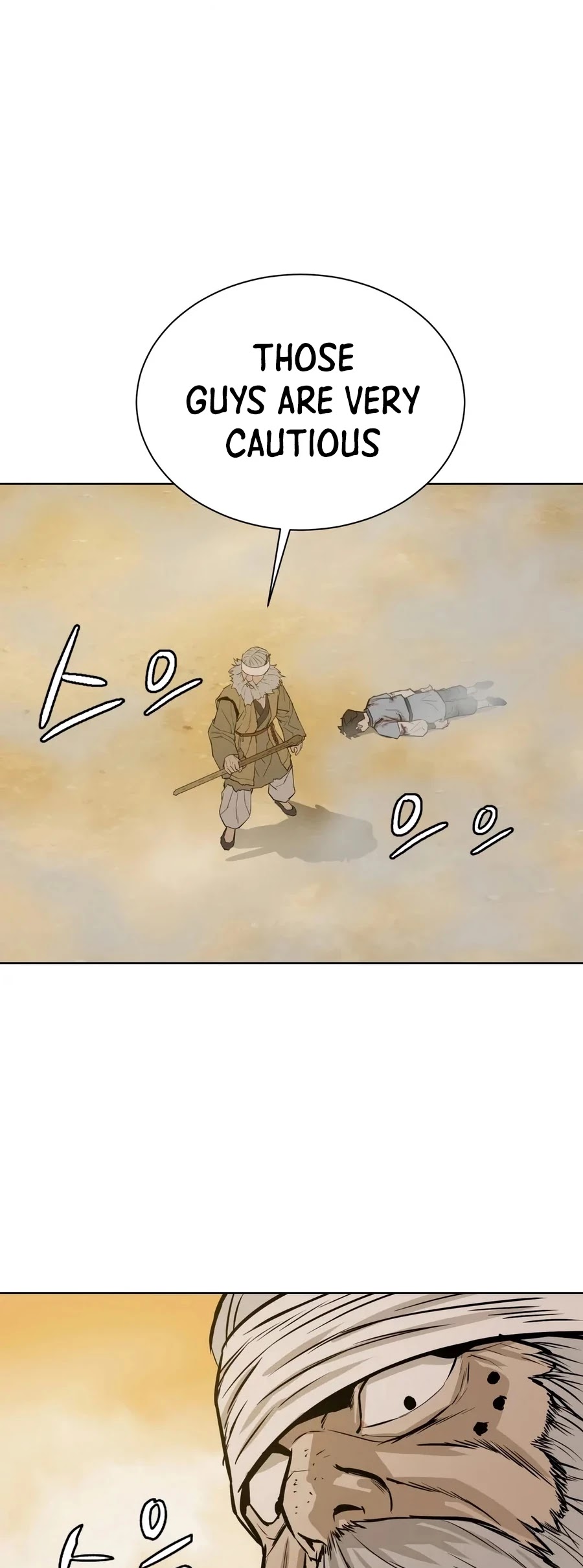 Weak Teacher Chapter 26 page 56 - Chapter 26