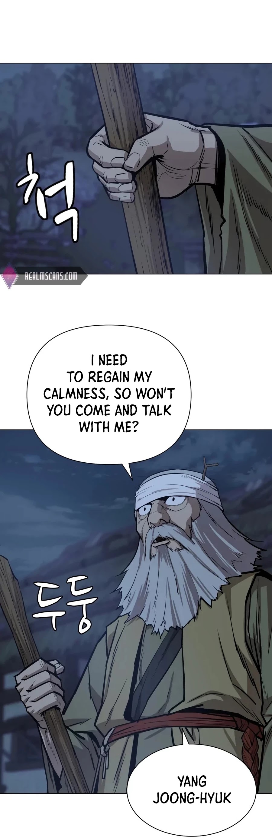 Weak Teacher Chapter 27 page 11 - Chapter 27
