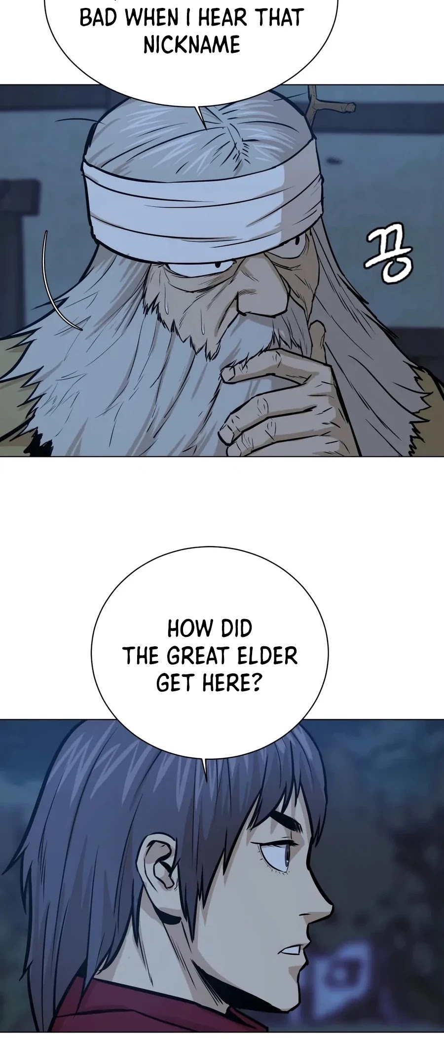 Weak Teacher Chapter 27 page 13 - Chapter 27