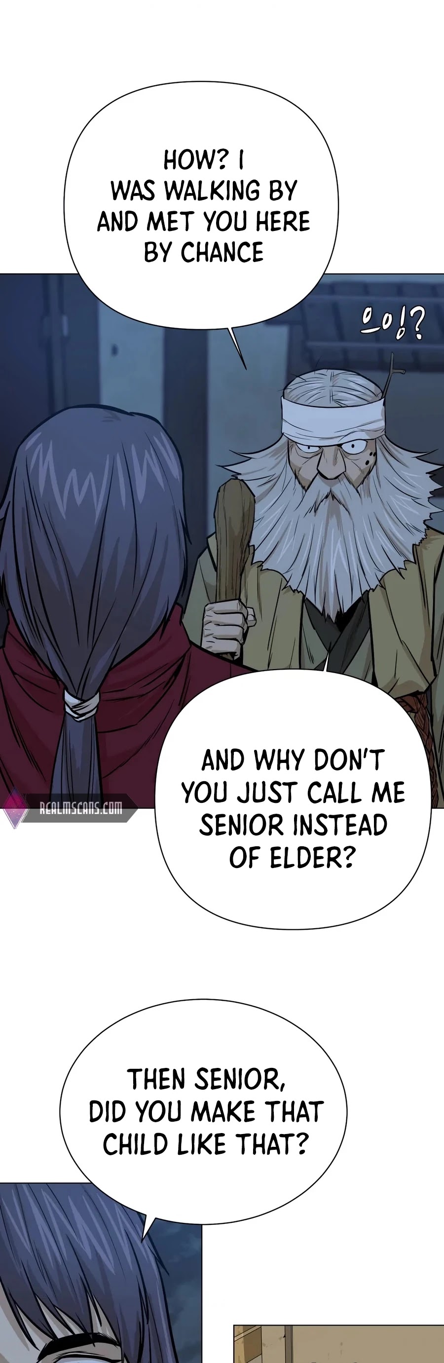 Weak Teacher Chapter 27 page 14 - Chapter 27