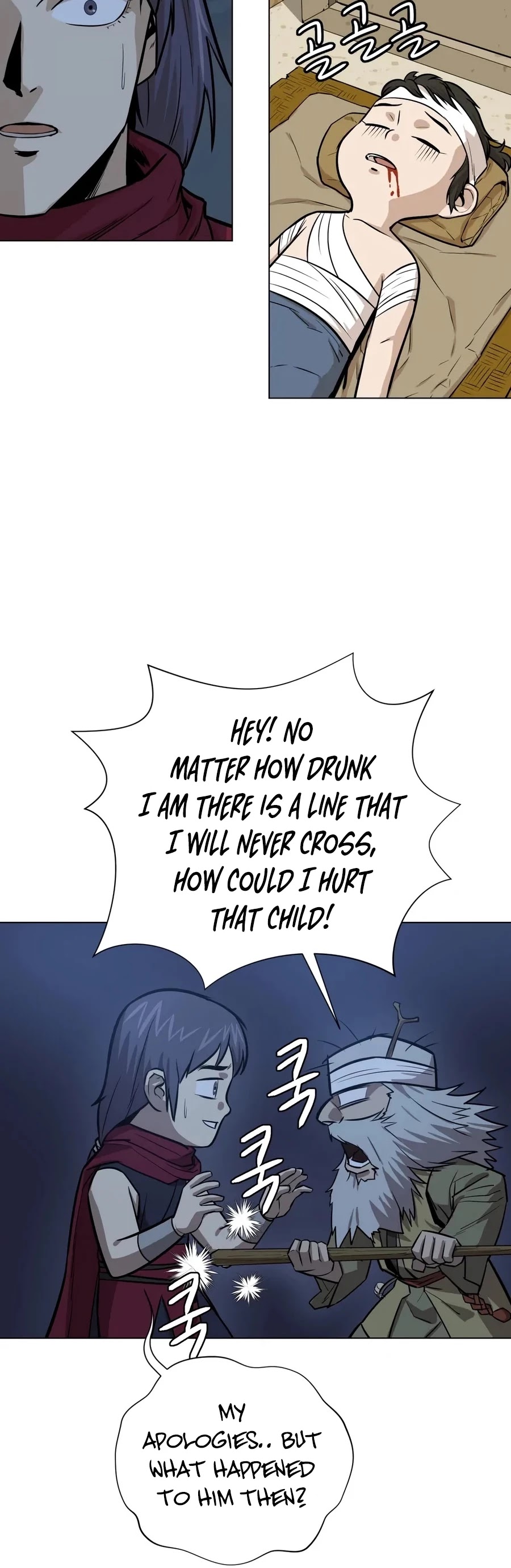 Weak Teacher Chapter 27 page 15 - Chapter 27