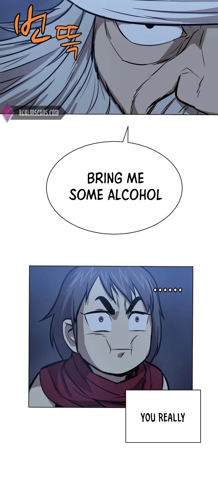 Weak Teacher Chapter 27 page 17 - Chapter 27