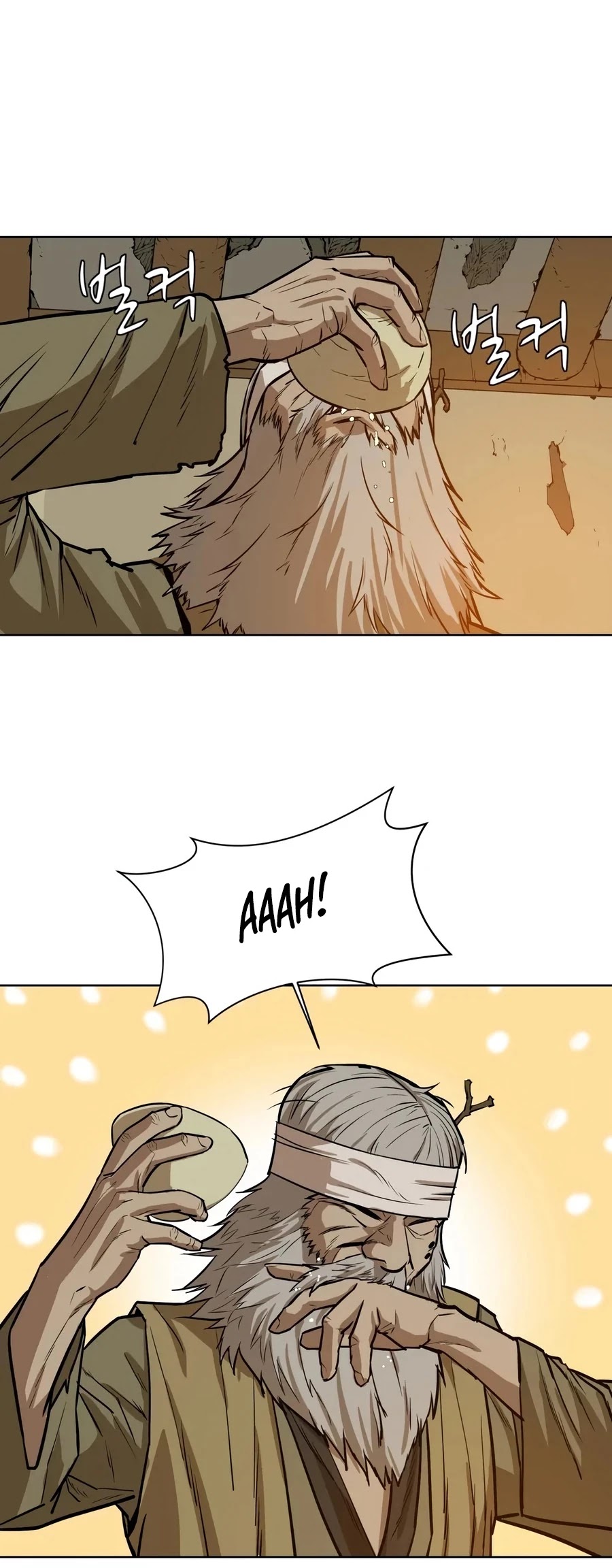Weak Teacher Chapter 27 page 19 - Chapter 27