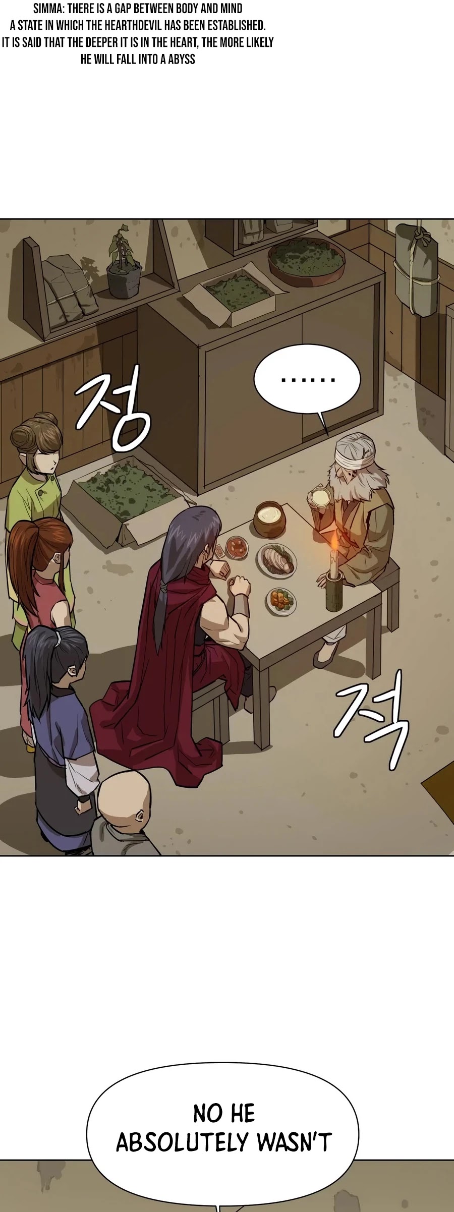 Weak Teacher Chapter 27 page 26 - Chapter 27