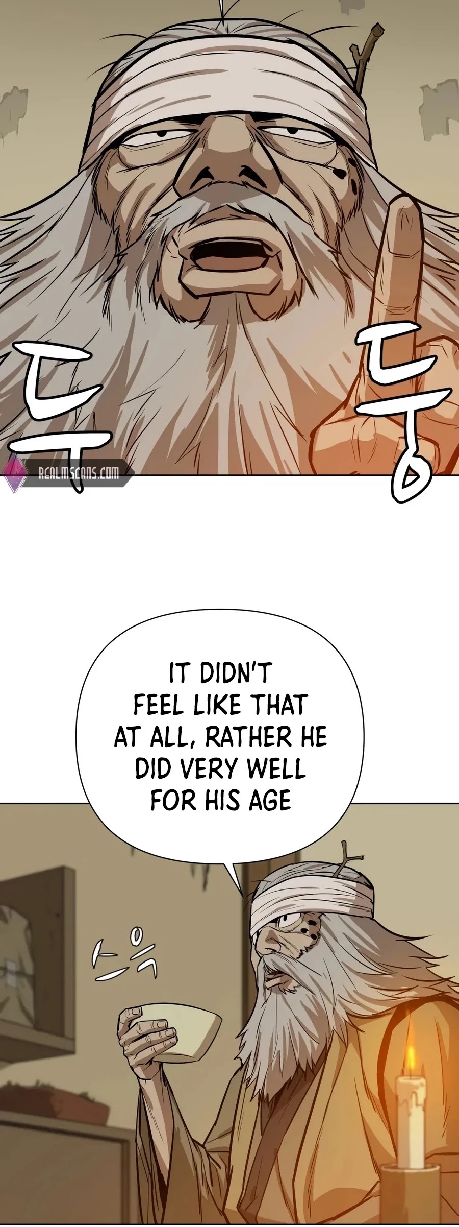 Weak Teacher Chapter 27 page 27 - Chapter 27