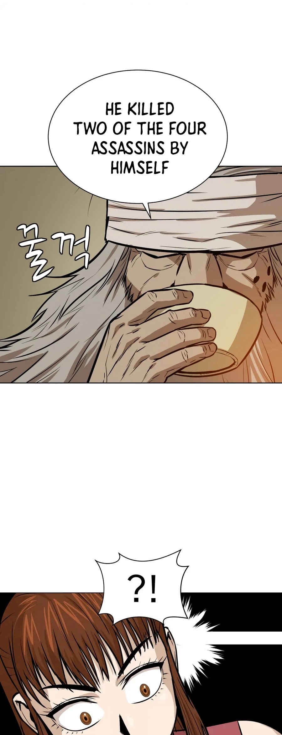 Weak Teacher Chapter 27 page 28 - Chapter 27