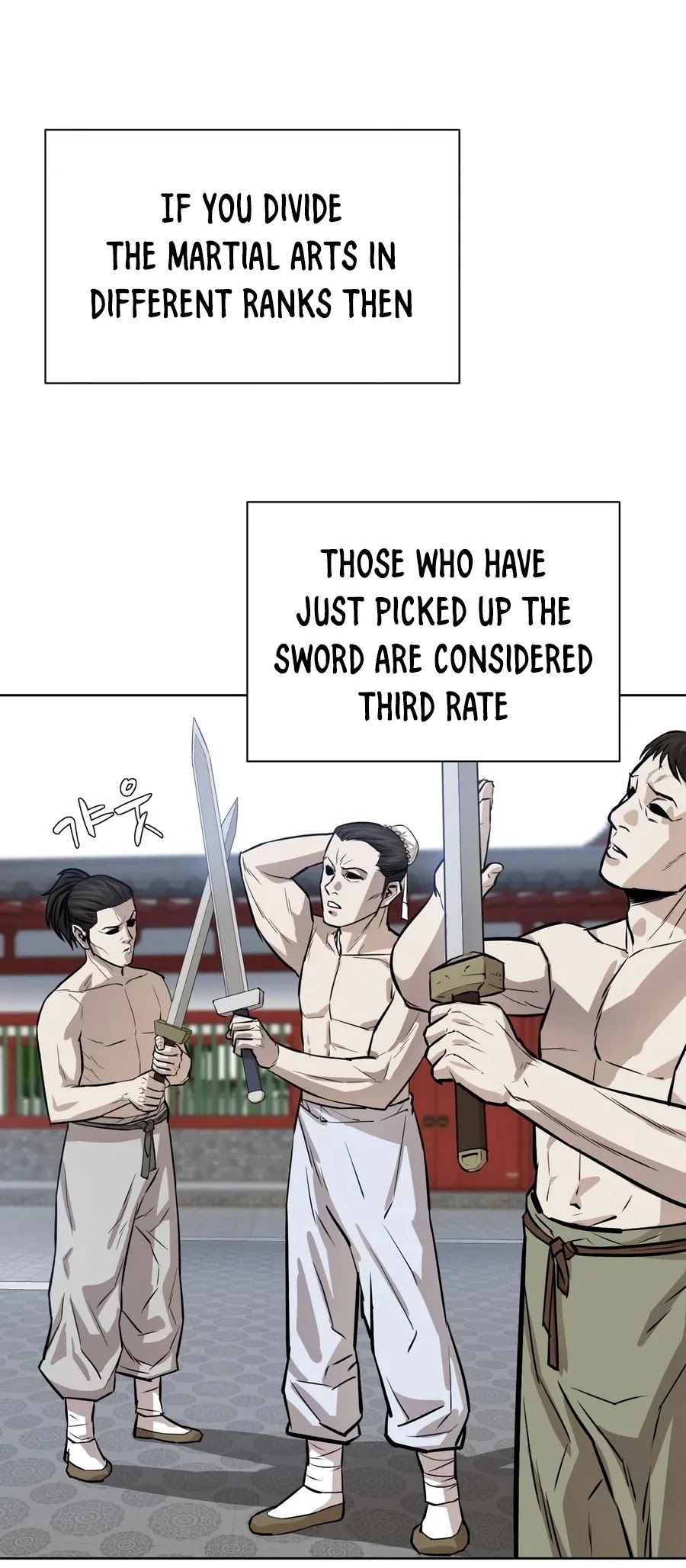 Weak Teacher Chapter 27 page 31 - Chapter 27
