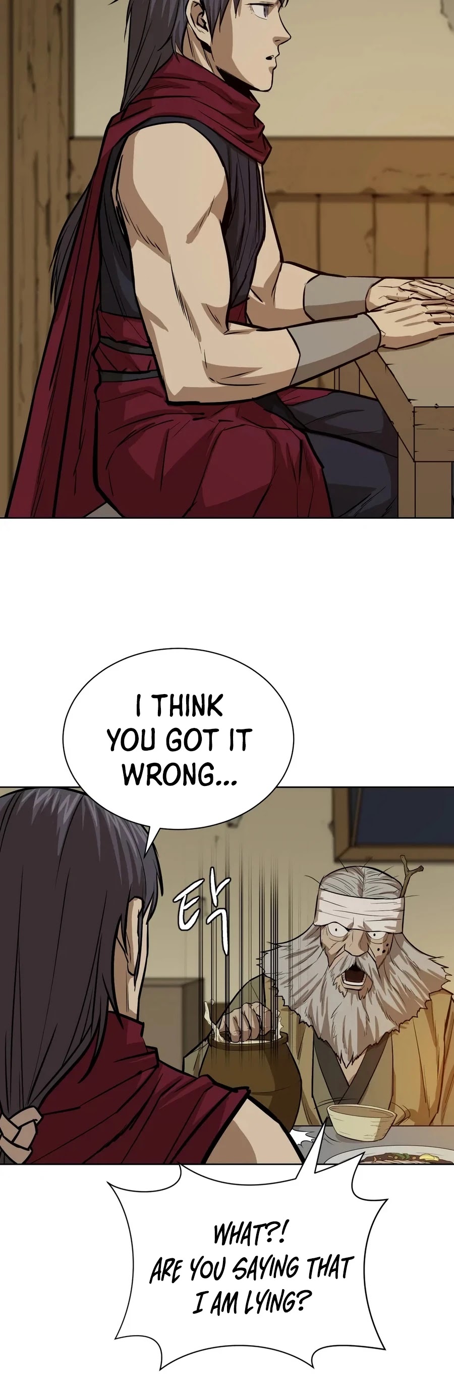 Weak Teacher Chapter 27 page 39 - Chapter 27