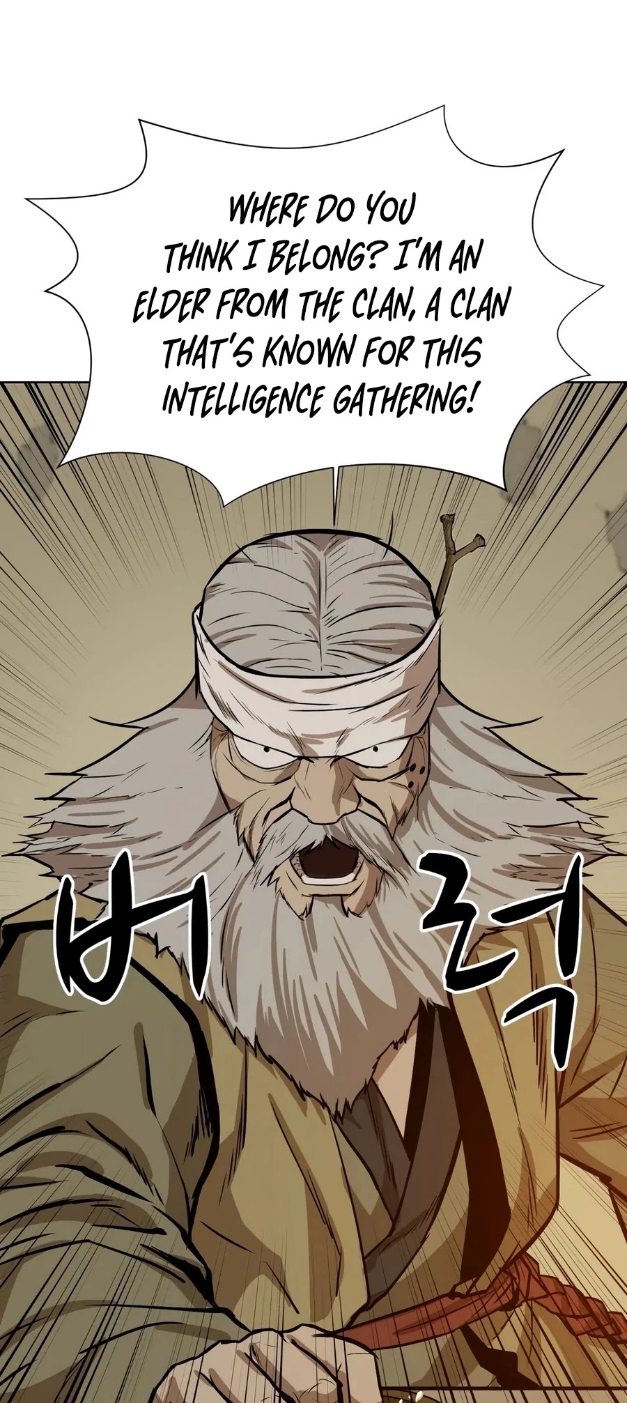 Weak Teacher Chapter 27 page 40 - Chapter 27