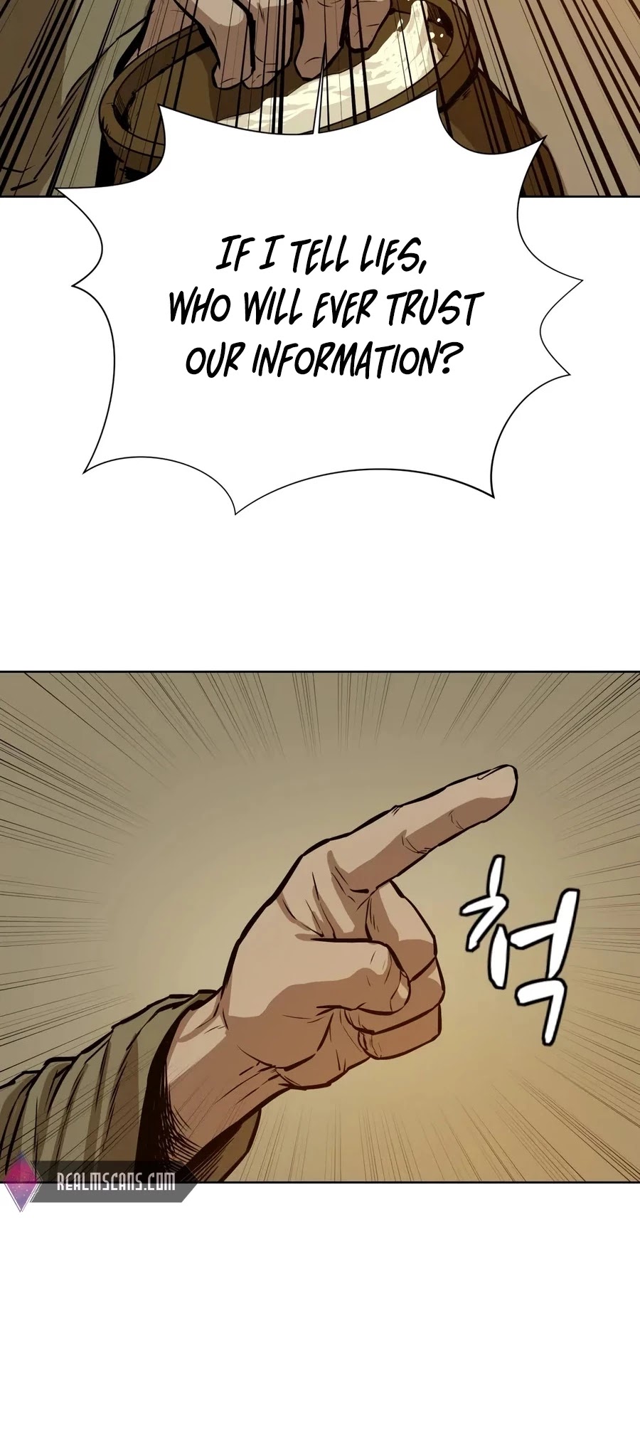 Weak Teacher Chapter 27 page 41 - Chapter 27