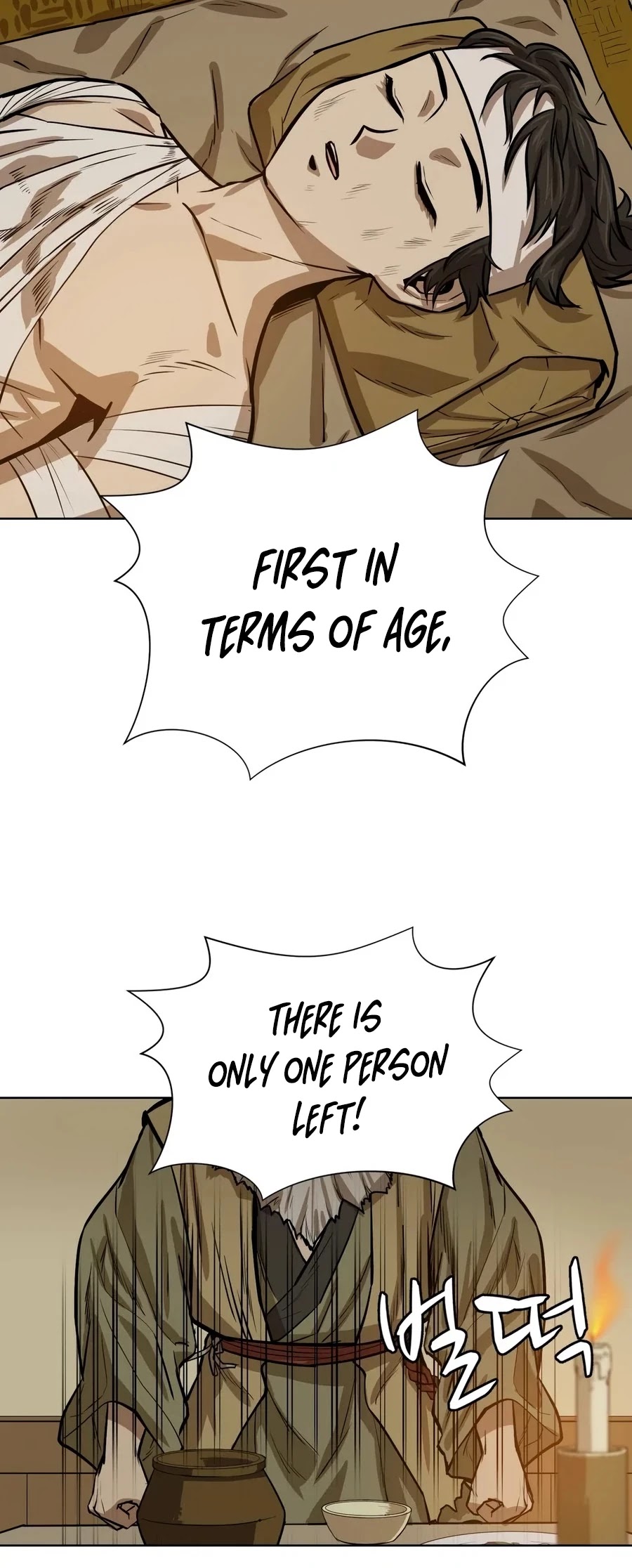 Weak Teacher Chapter 27 page 43 - Chapter 27