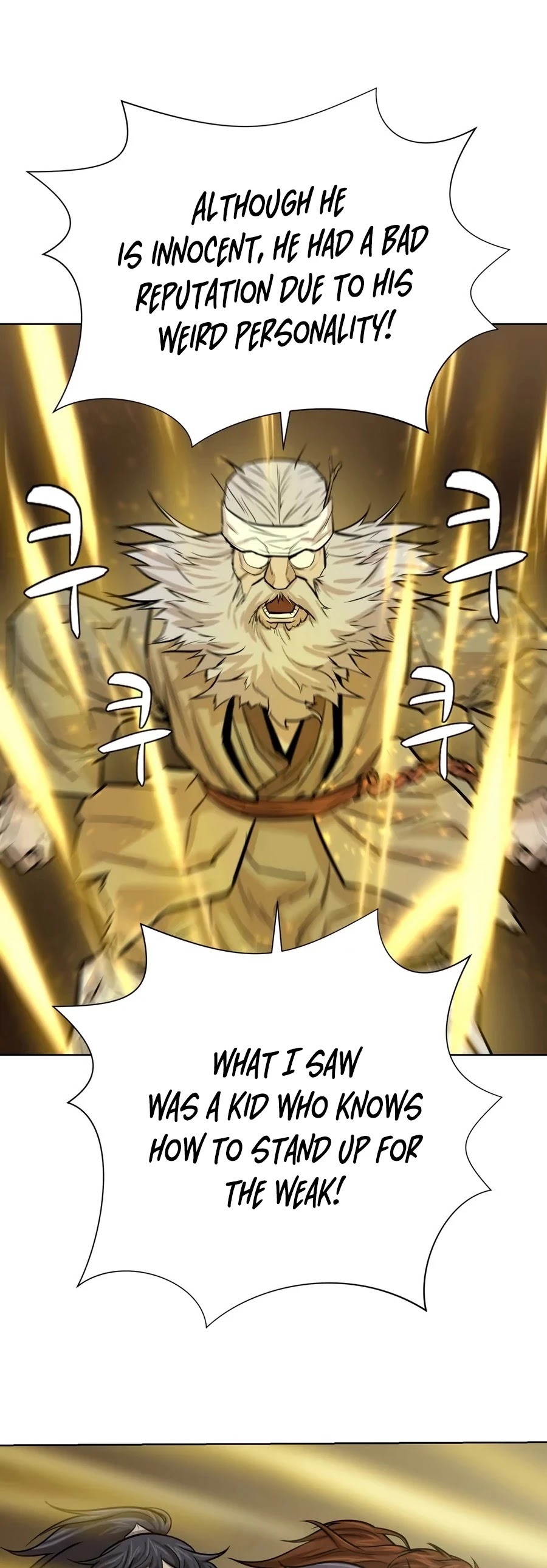 Weak Teacher Chapter 27 page 44 - Chapter 27