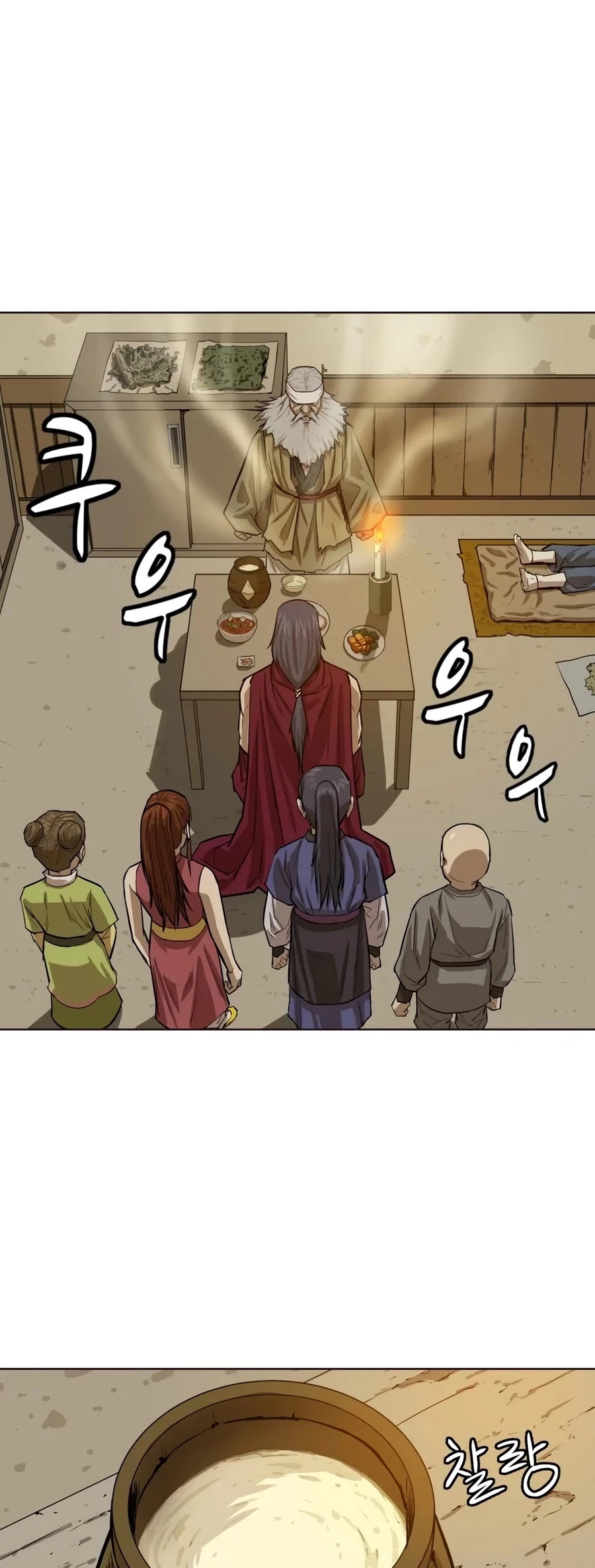 Weak Teacher Chapter 27 page 46 - Chapter 27