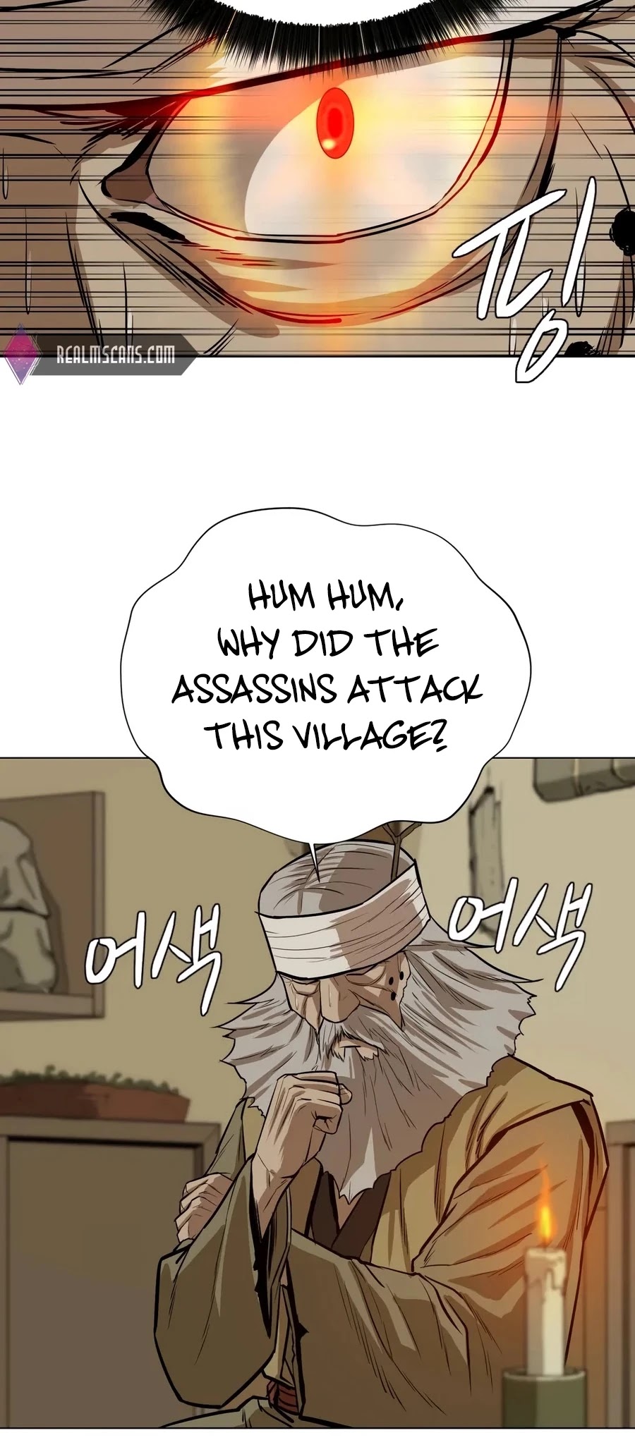 Weak Teacher Chapter 27 page 51 - Chapter 27