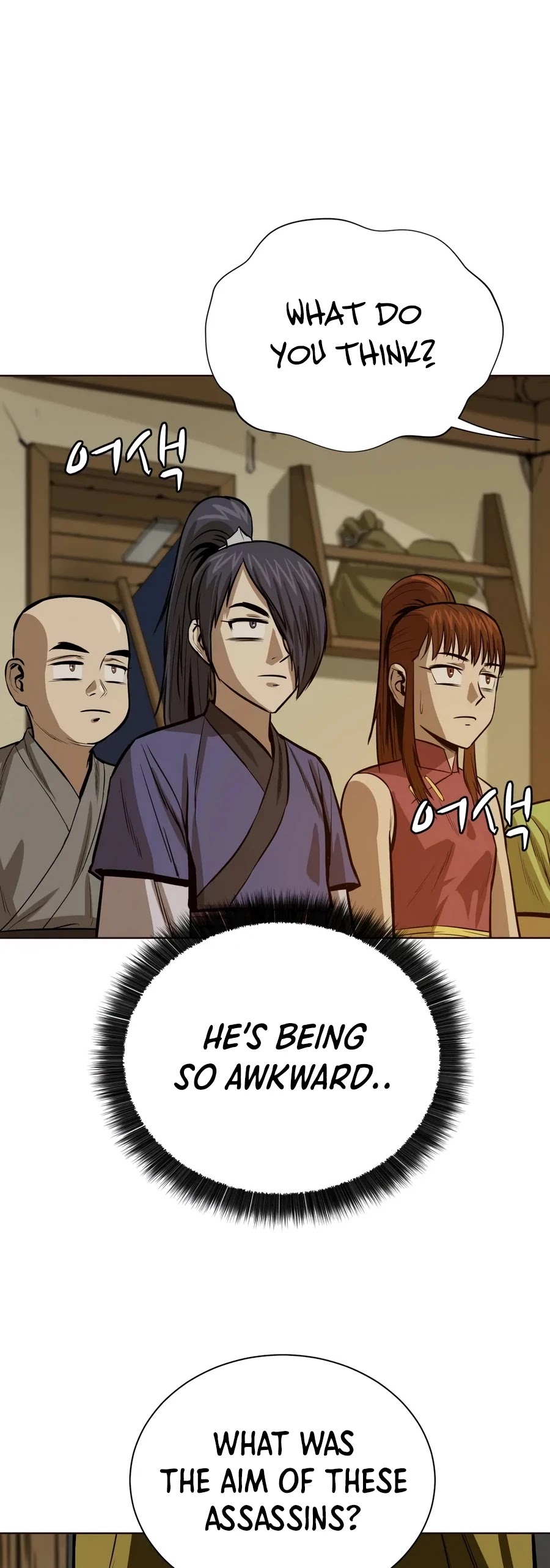 Weak Teacher Chapter 27 page 52 - Chapter 27