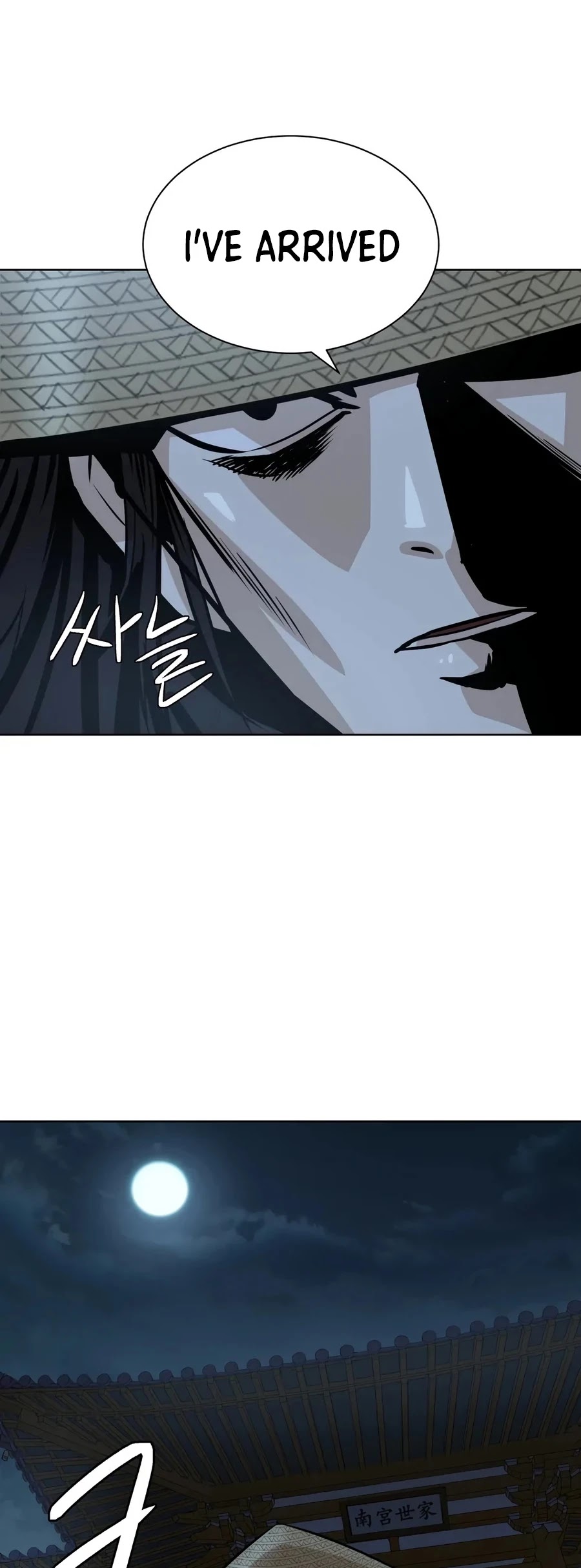Weak Teacher Chapter 27 page 56 - Chapter 27