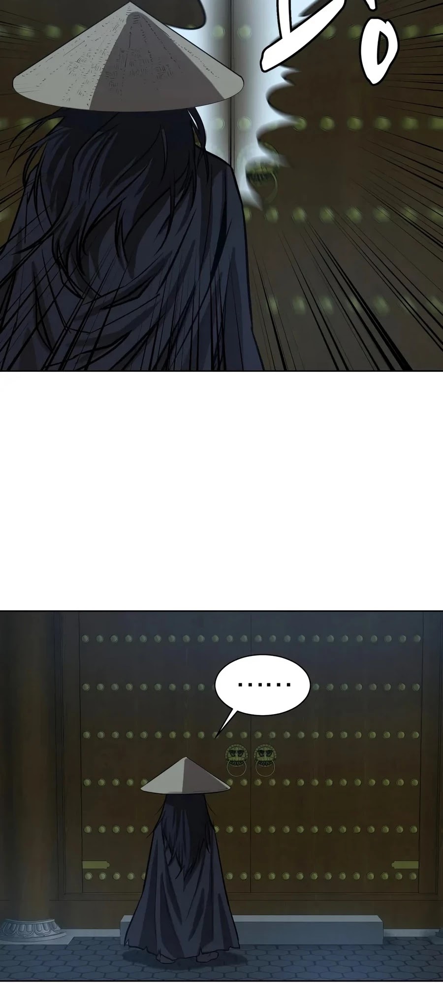 Weak Teacher Chapter 28 page 11 - Chapter 28