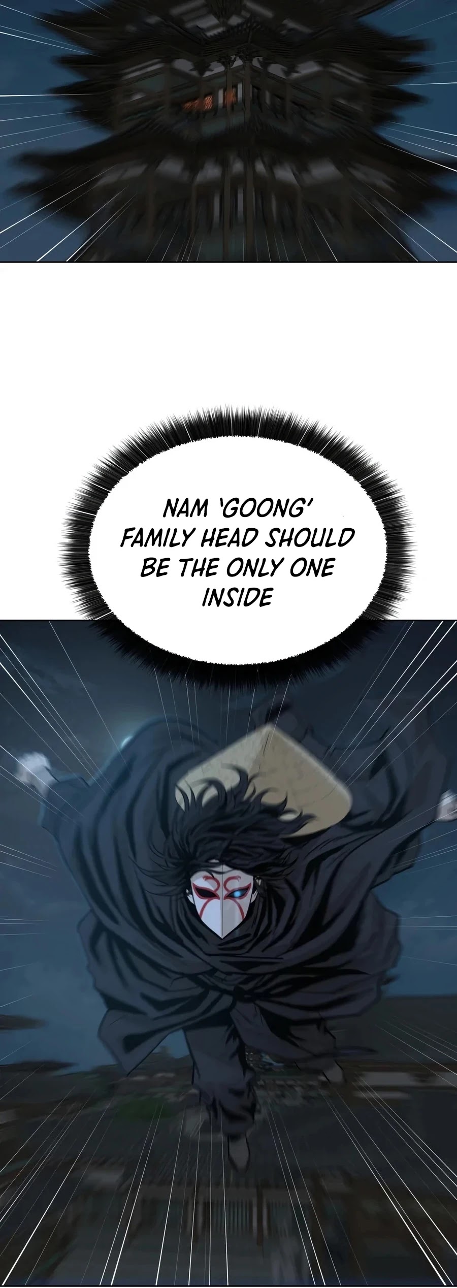 Weak Teacher Chapter 28 page 17 - Chapter 28