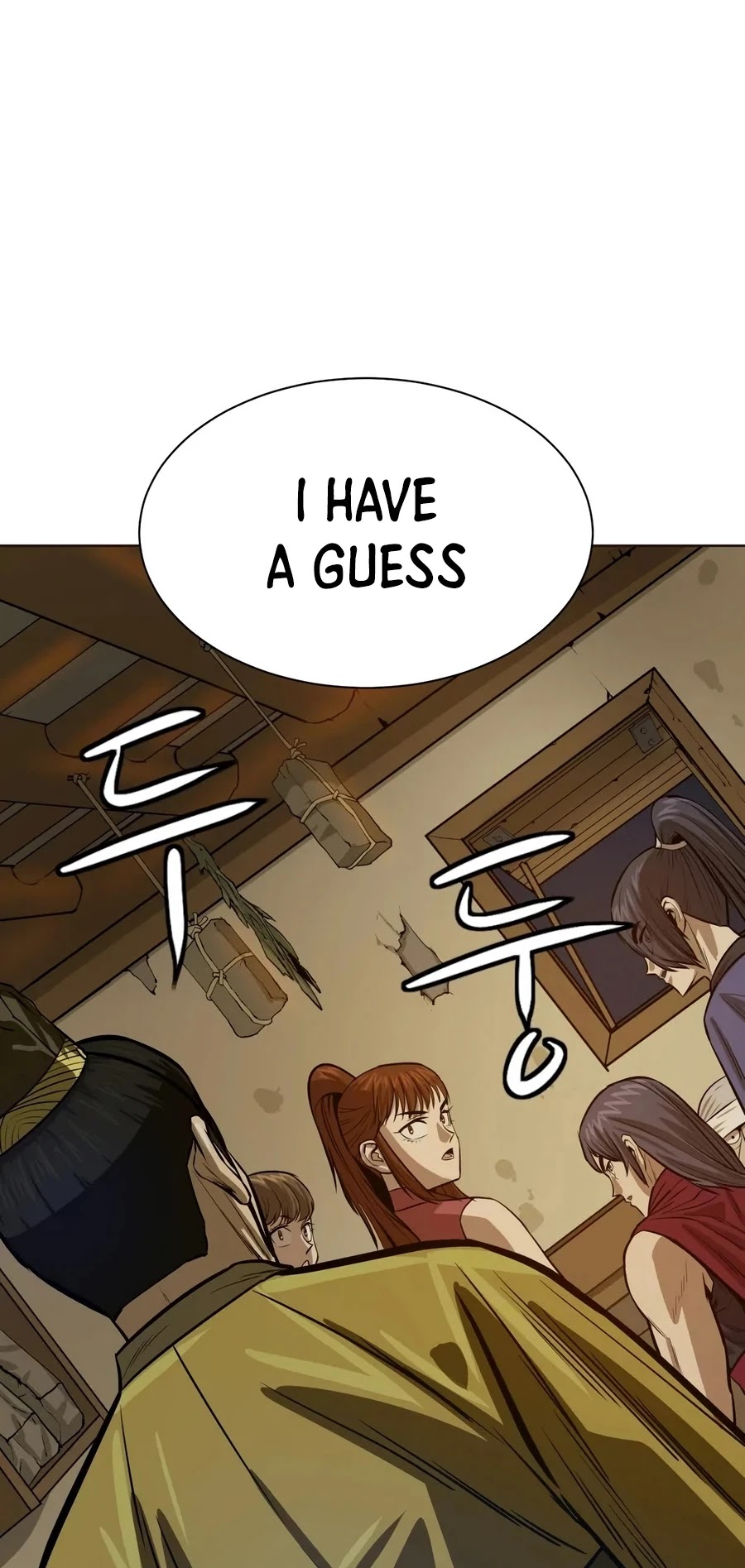 Weak Teacher Chapter 28 page 18 - Chapter 28