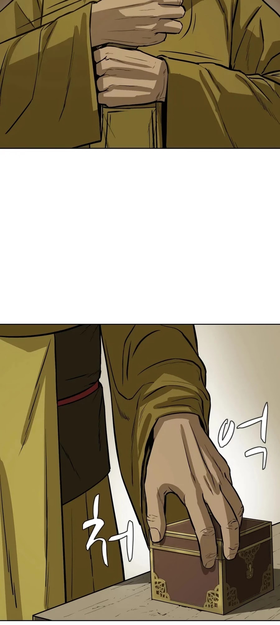 Weak Teacher Chapter 28 page 21 - Chapter 28