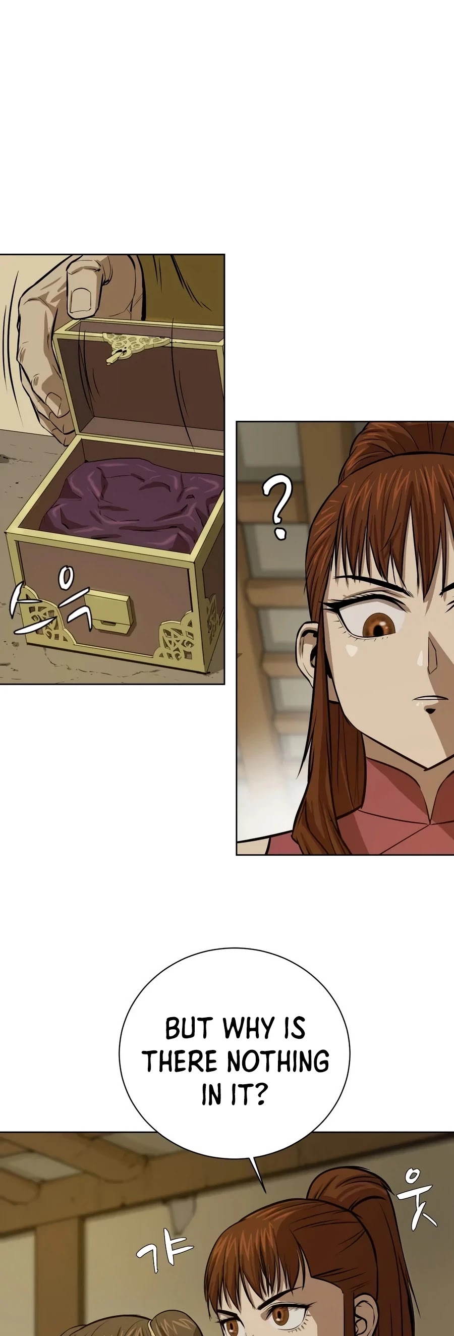 Weak Teacher Chapter 28 page 24 - Chapter 28