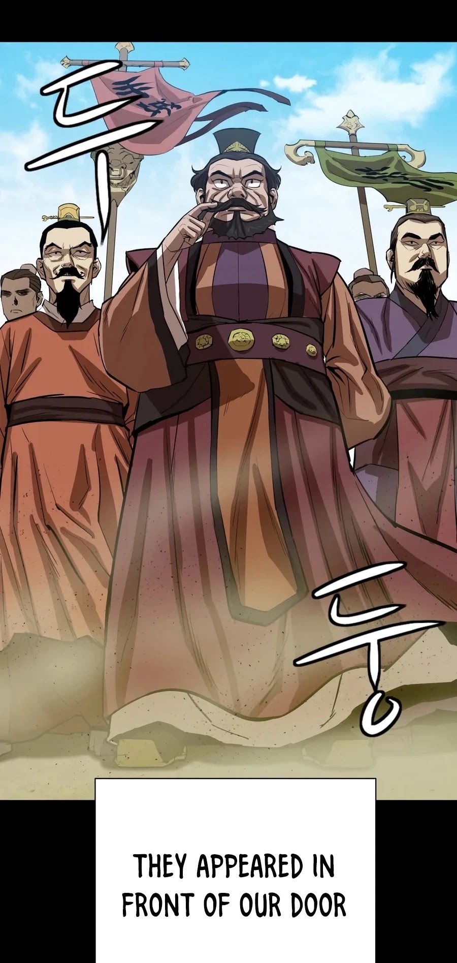 Weak Teacher Chapter 28 page 30 - Chapter 28