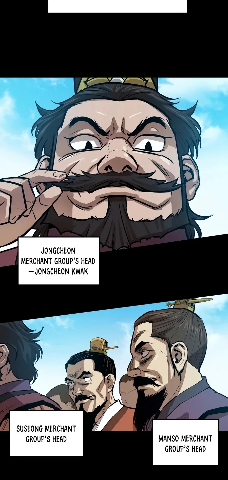 Weak Teacher Chapter 28 page 31 - Chapter 28