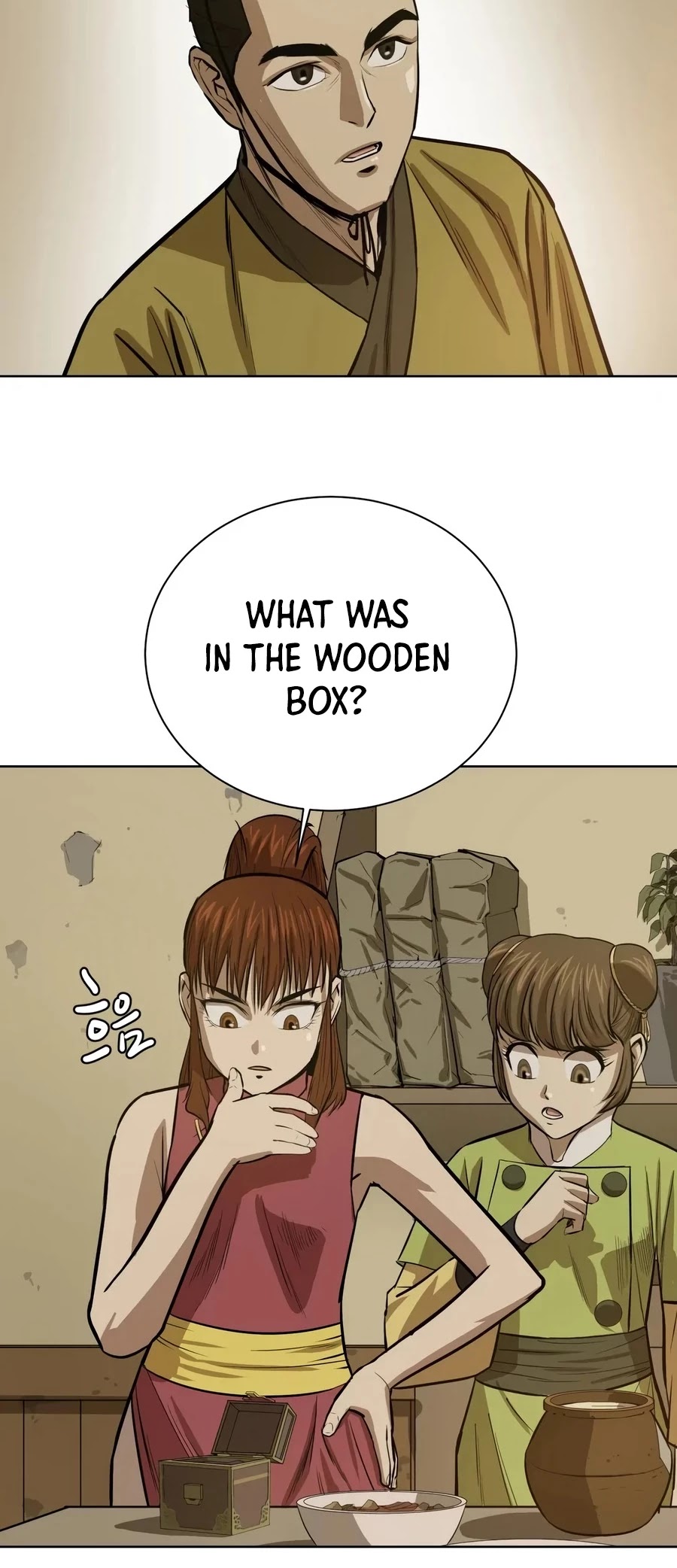 Weak Teacher Chapter 28 page 45 - Chapter 28