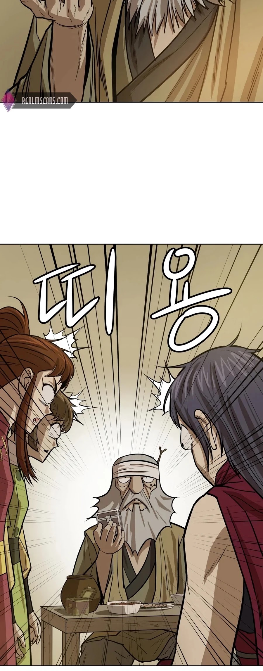 Weak Teacher Chapter 28 page 47 - Chapter 28