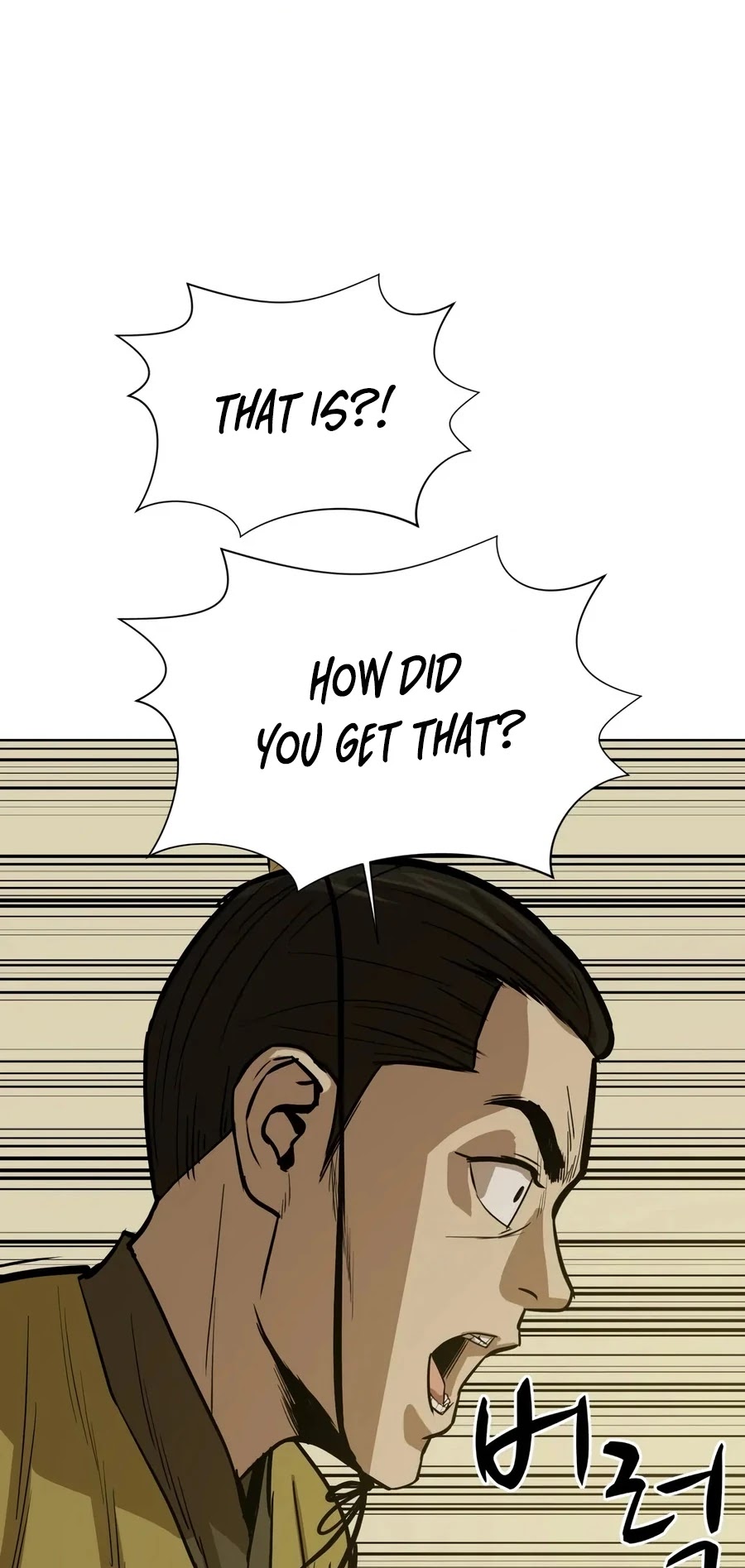 Weak Teacher Chapter 28 page 48 - Chapter 28