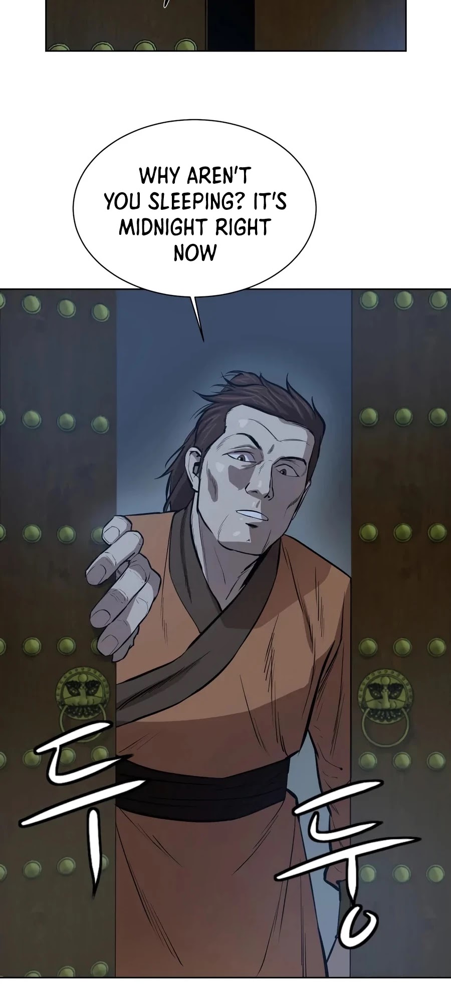 Weak Teacher Chapter 28 page 5 - Chapter 28