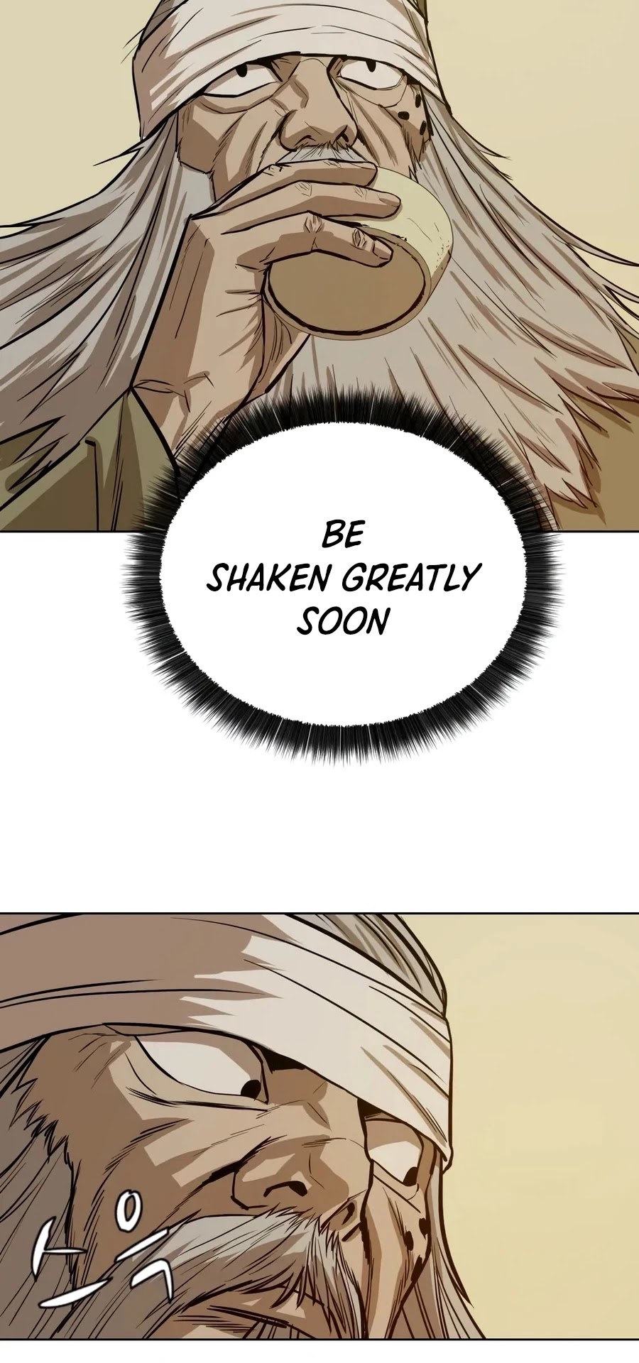 Weak Teacher Chapter 28 page 57 - Chapter 28