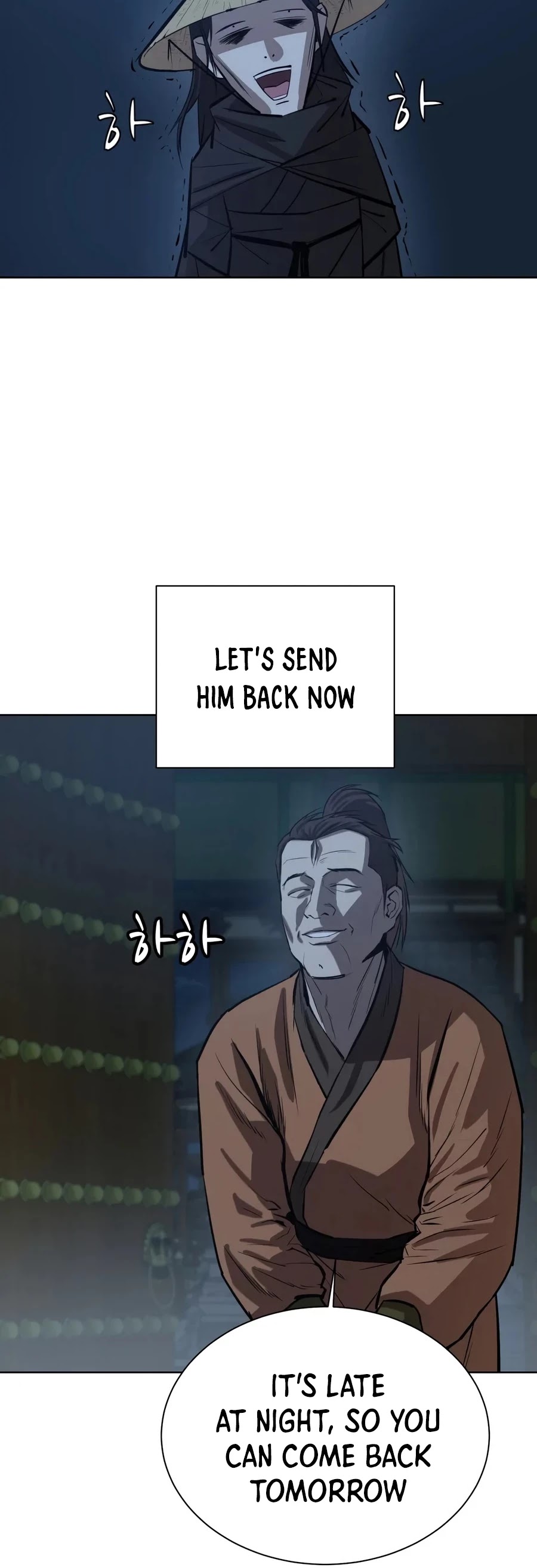 Weak Teacher Chapter 28 page 9 - Chapter 28