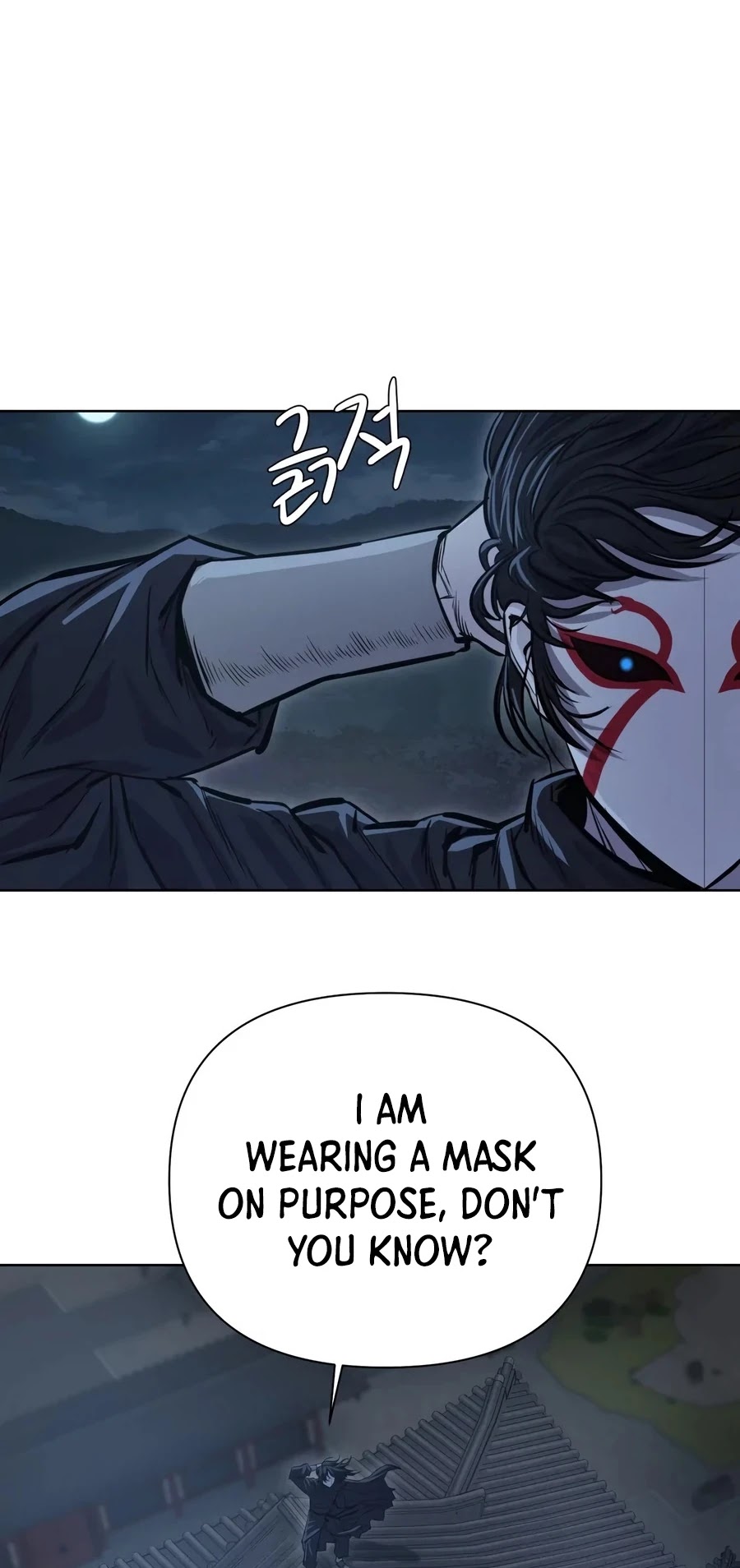 Weak Teacher Chapter 29 page 12 - Chapter 29