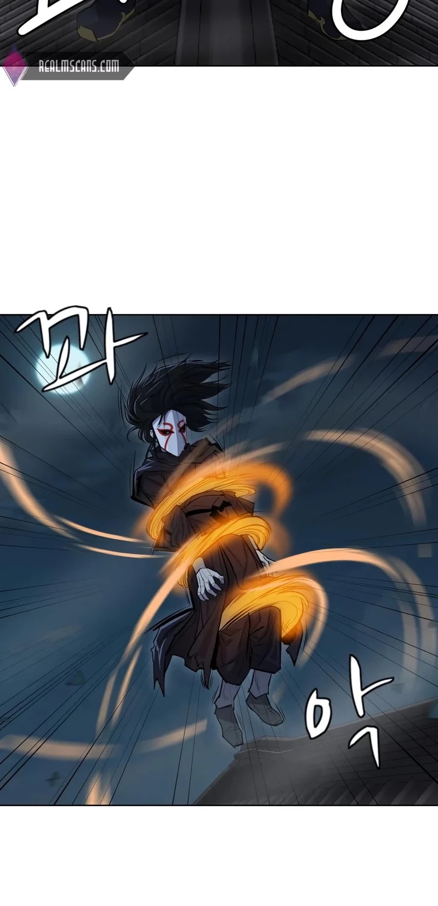 Weak Teacher Chapter 29 page 17 - Chapter 29