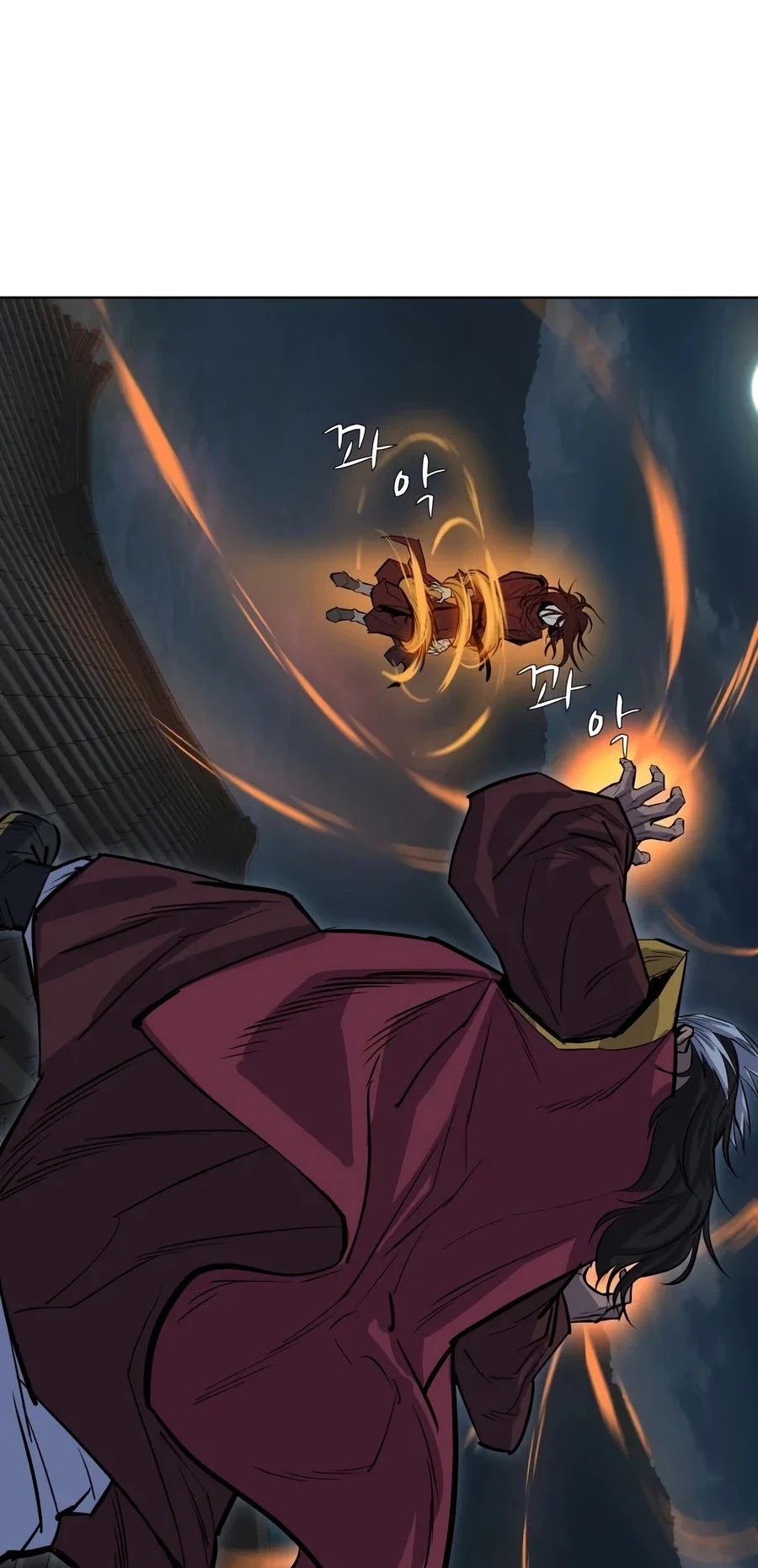 Weak Teacher Chapter 29 page 18 - Chapter 29