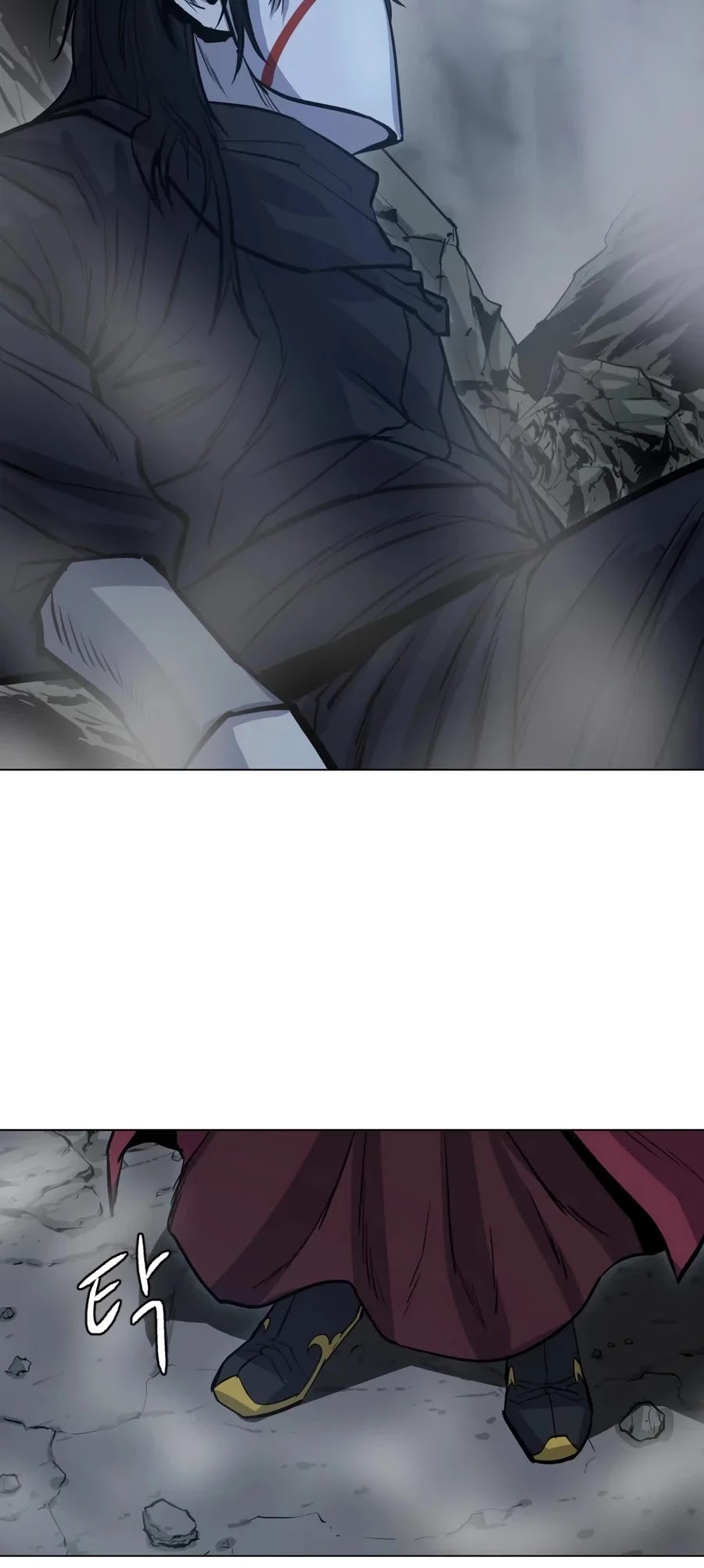 Weak Teacher Chapter 29 page 27 - Chapter 29