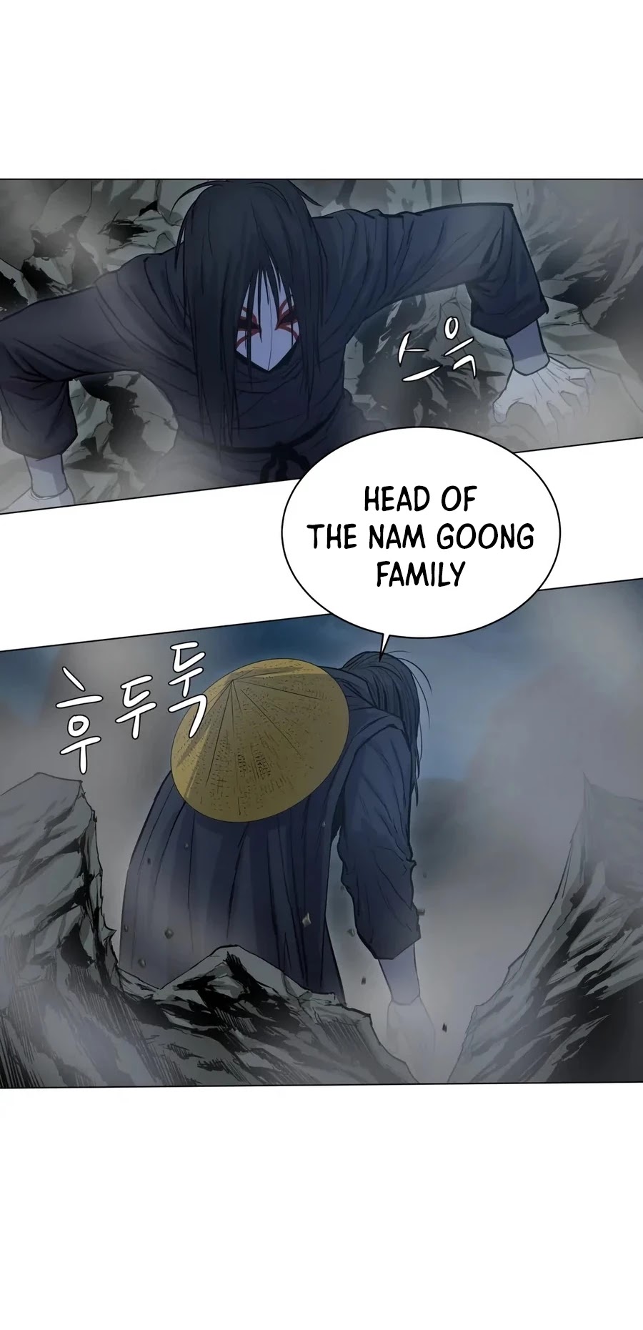 Weak Teacher Chapter 29 page 29 - Chapter 29